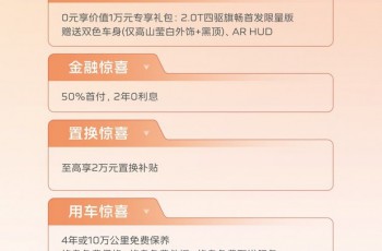 红旗